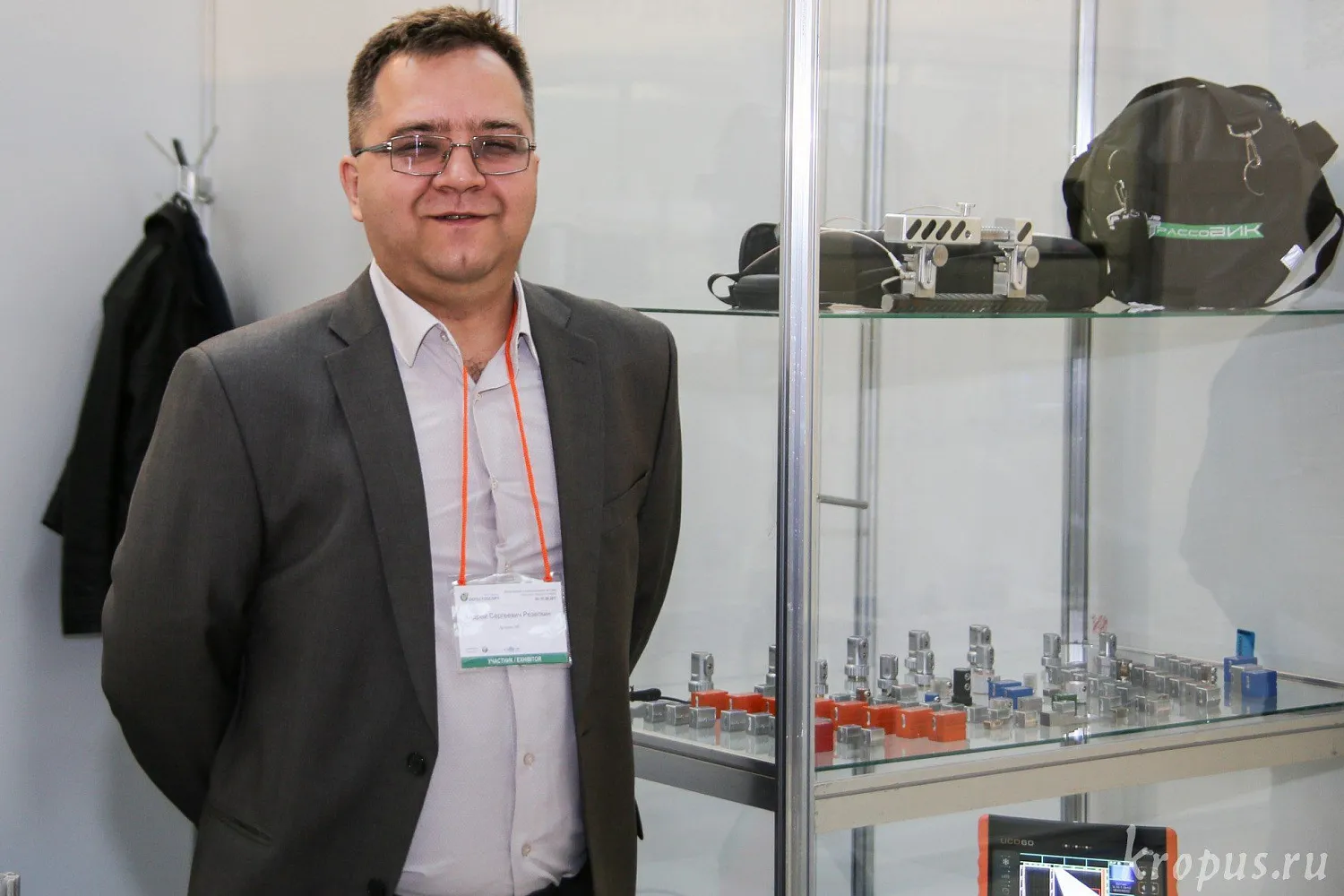 ООО Арсенал НК ООО Арсенал НК