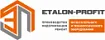 ООО Эталон-Профит
