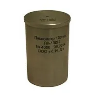 Пикнометр из нержавеющей стали 100 мл. ПК-100Н