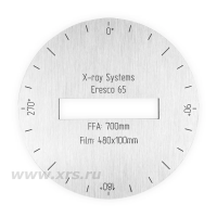 Диафрагма свинцовая XRS МП для р/а Eresco 65 (размер окна по согласованию с заказчиком)