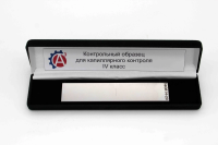 Контрольный образец для капилярной дефектоскопии с искусственным дефектом типа "трещина" в соответствии с ГОСТ Р 50.05.09-2018 класс 1,2,3  